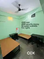 Room for girls