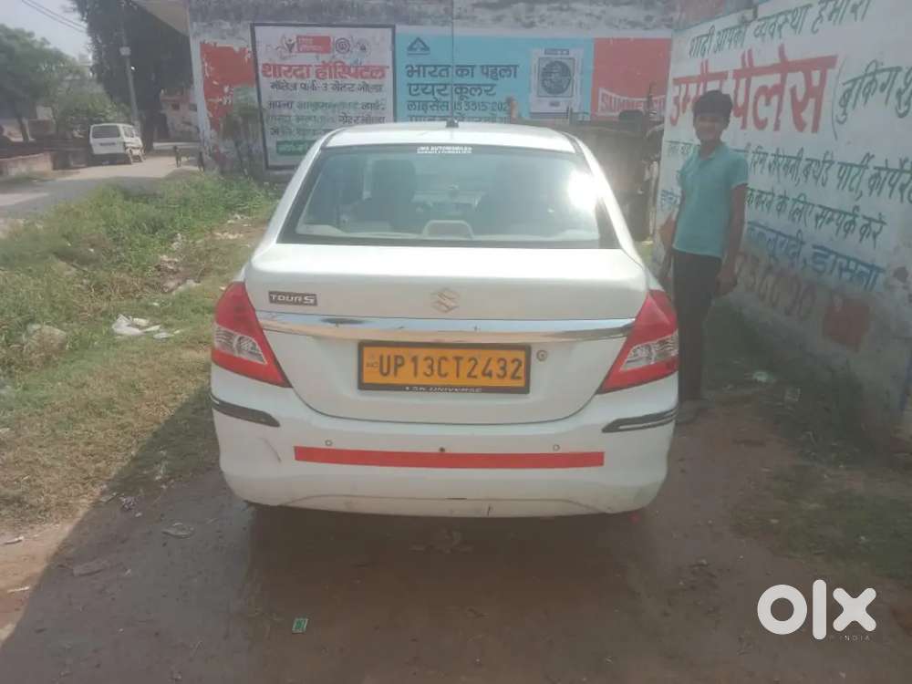Maruti Suzuki Swift Dzire 2022 petrol CNG company fited mob