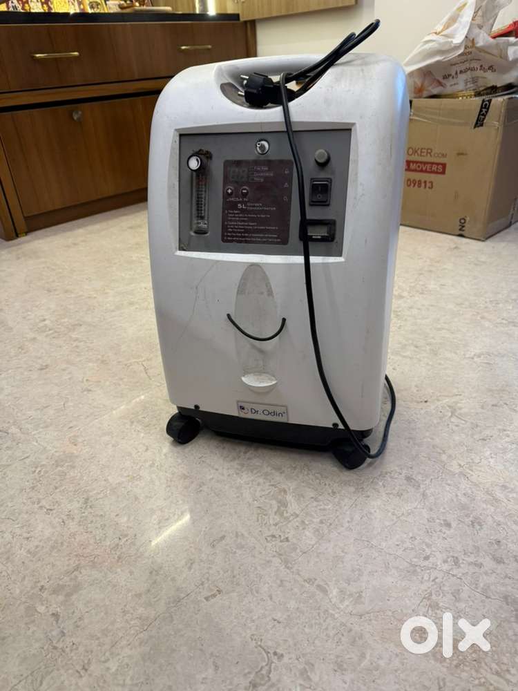 Oxygen concentrator