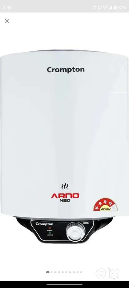 New Water greaser 15 liters