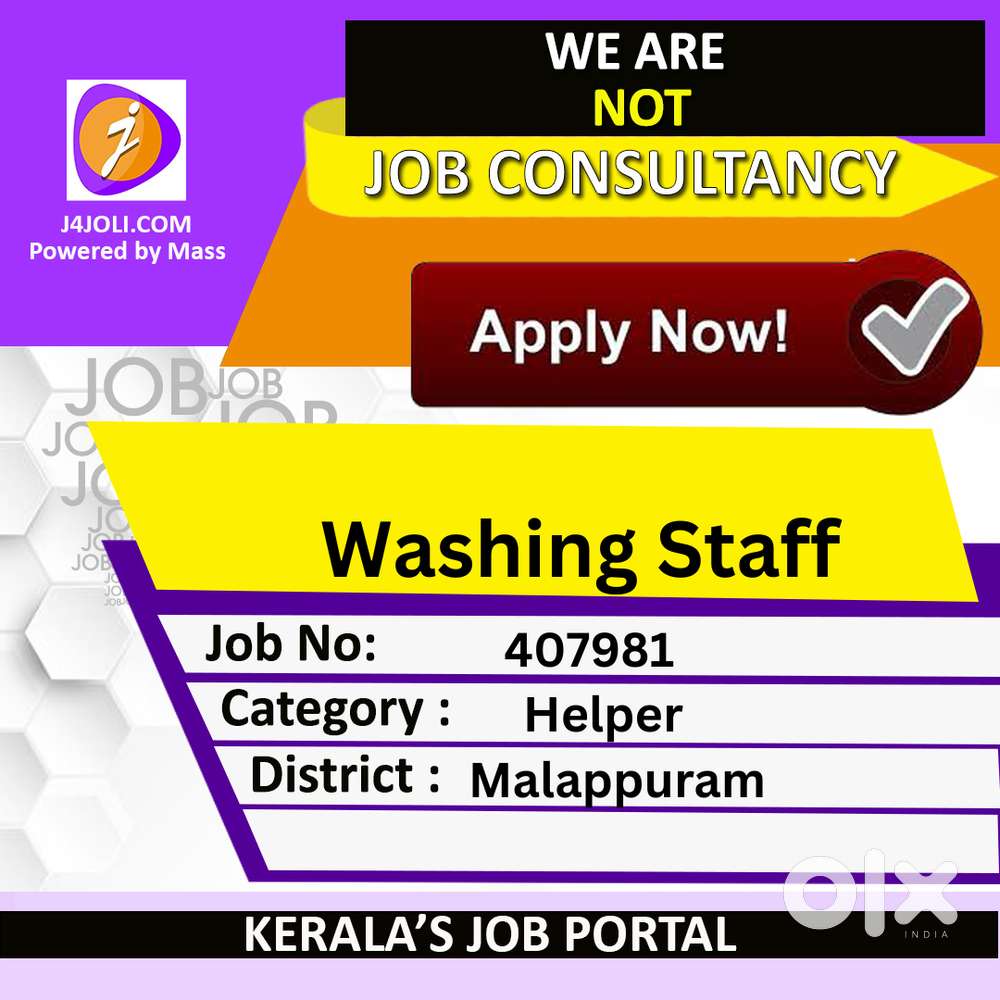 Washing Staff - [407945]