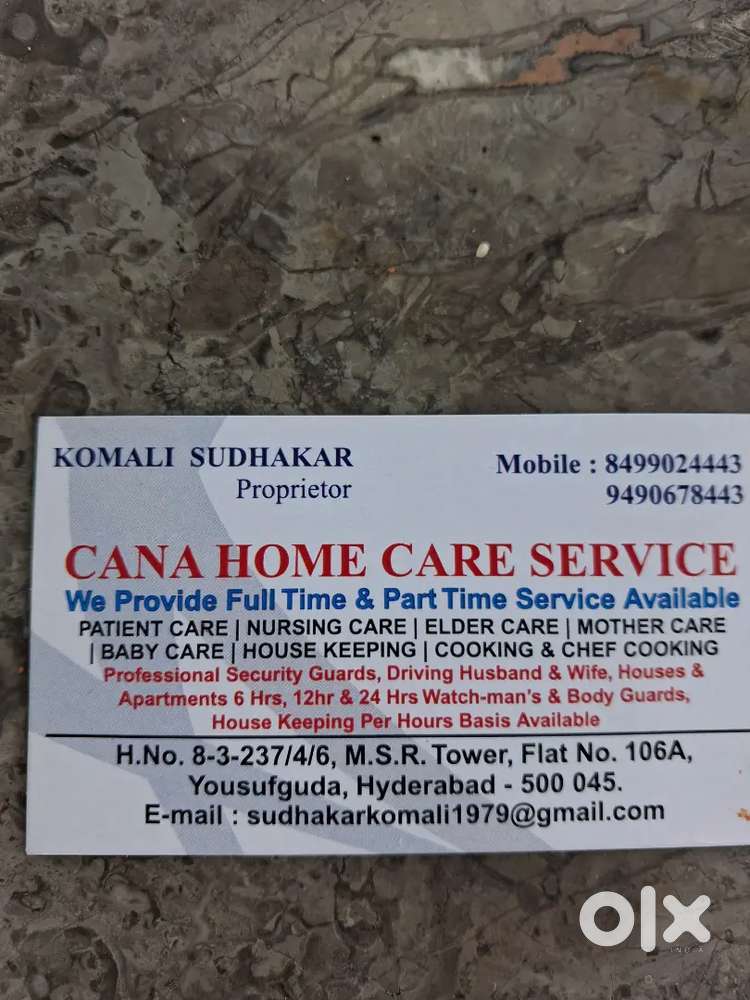 Cana home care service