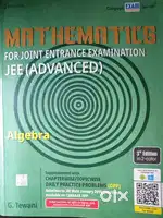 Mathematics algebra jee advance