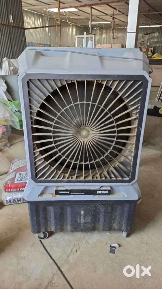Air cooler