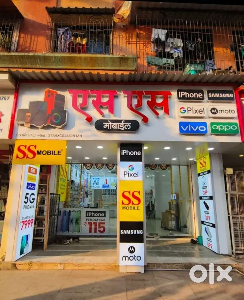 Mobile repairing k liye Bande ki zarurat hai