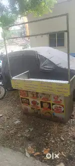 Shop items
