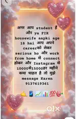 Online work