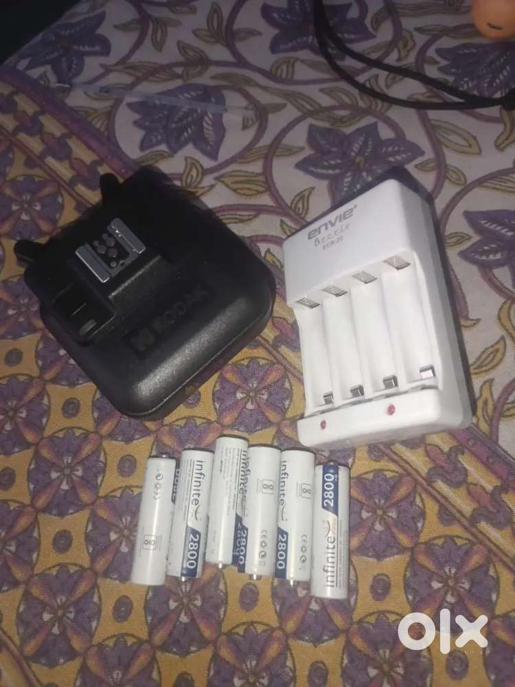 Nikon Trigger and Cells