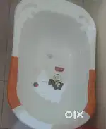 Kids bath tub