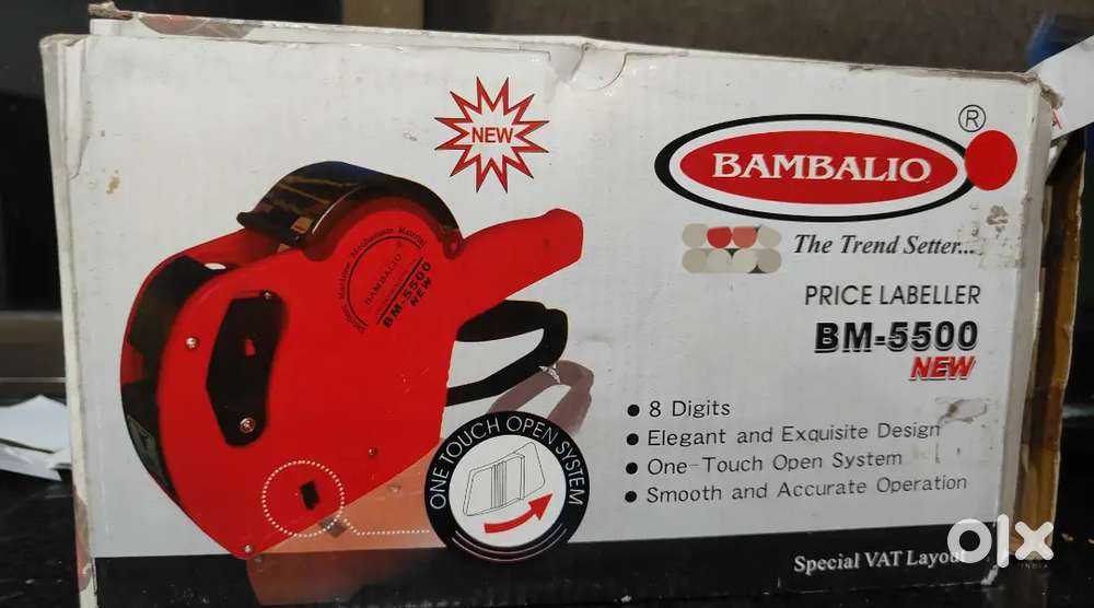 8 digits Price Labeller