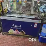 Ice cream deep freezer