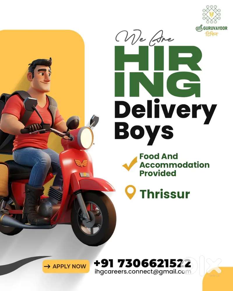 We are Hiring Delivery Executive