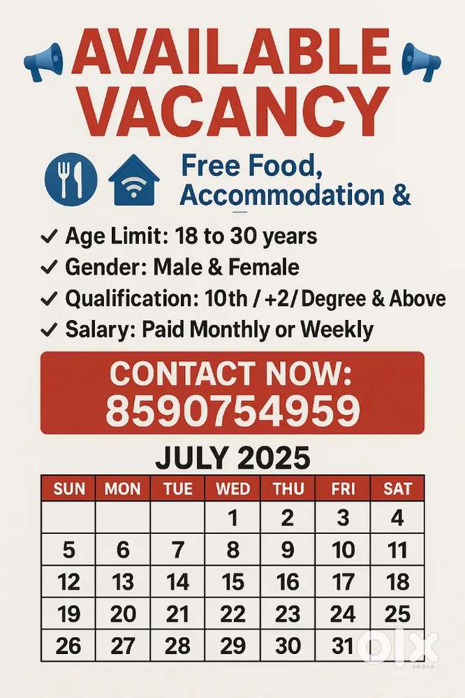 ഓഫീസ് work