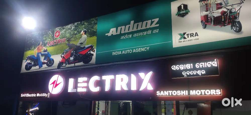 Sales executive both Male &Female.