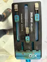 Software equipment