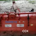 Agricultural tools
