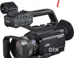 Video camera
