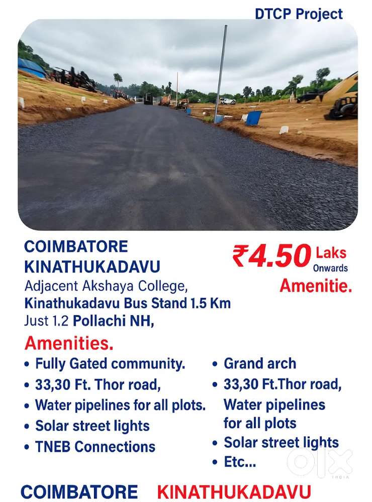 Cheapest DTCP Project in Coimbatore