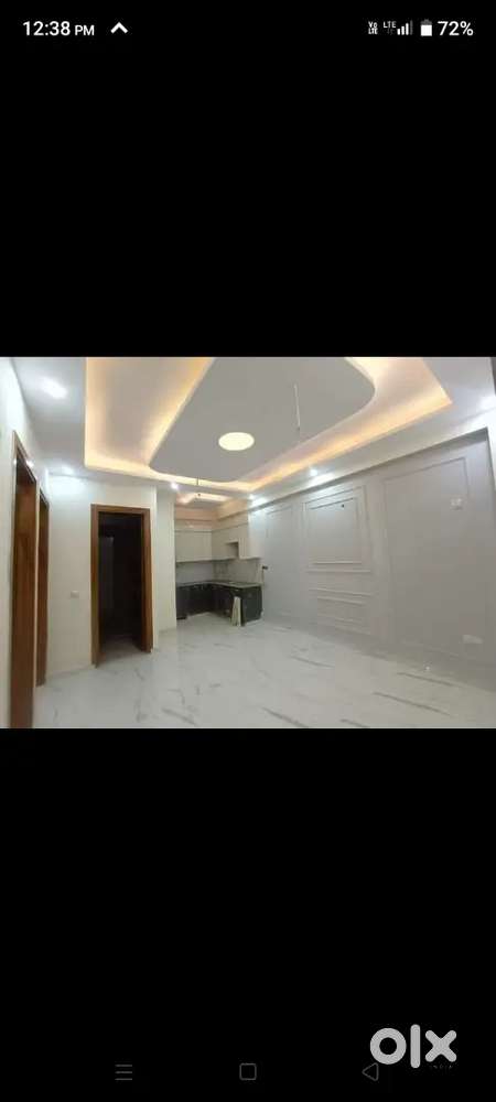 Independent House