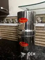 Water filter