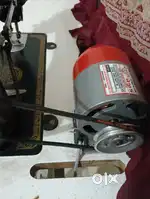 Silai machine