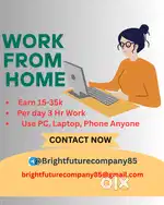 Part Time Computer English Typing Work From Home Based.(Part Time Home