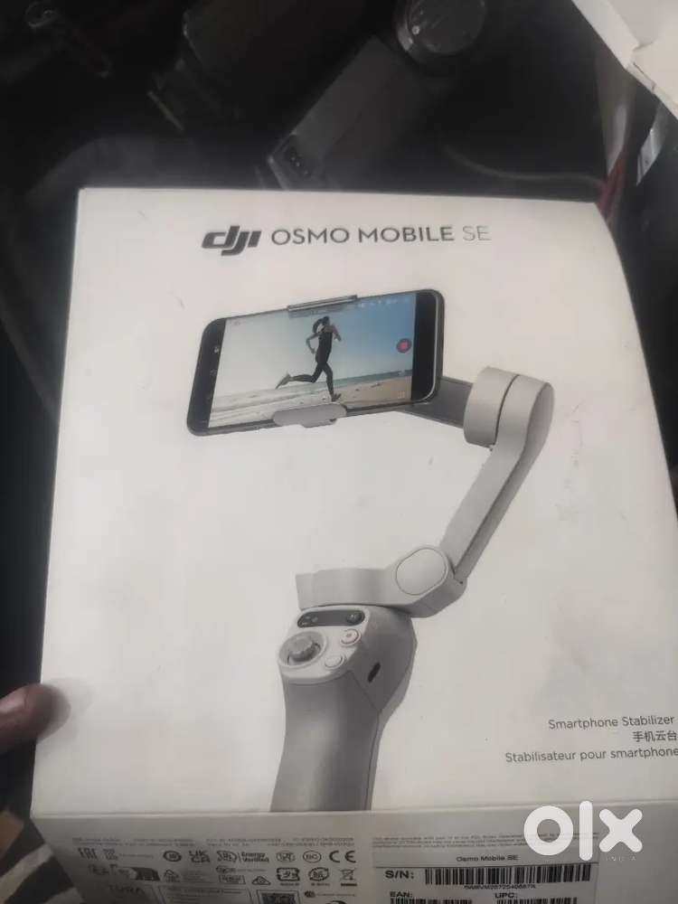 Mobile gymbal osmo se