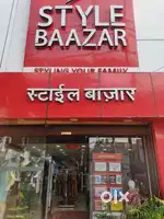 JOINING FOR (STYLE BAZAR) JOB APPLY IN LUCKNOW LOCATION !!