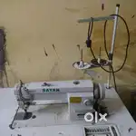 Swing machine