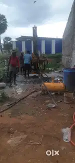 mathina store அருகில்