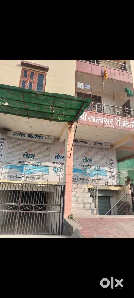 2 BigShop command RoyalCity 450 ft Commercial Shop Rent 50 Gaj Office,