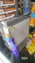 Deep freezer