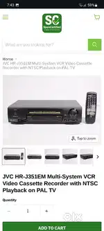 JVC Company VCR Made in Japan