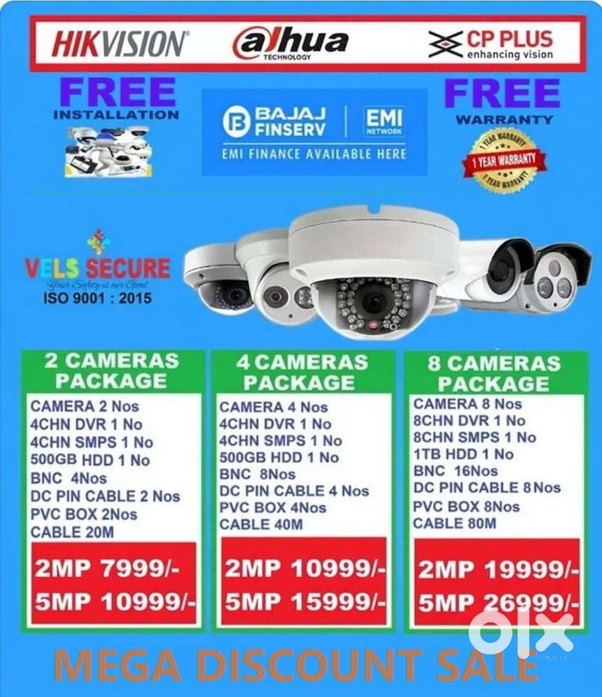 MEGA   DISCOUNT  SALE 2MP  DAHUA or CP PLUS or HIKVISION  CCTV CAMERA