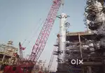 Job Opportunity in Oil, Gas, and Logistics Industry