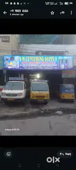 Wanted helper for centring colum box shop