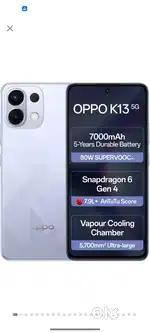 Oppo K13. 8 gb 256 gb