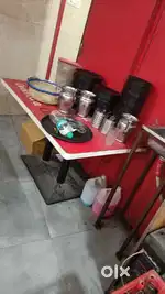 Urgent sell