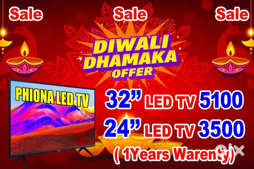 Sasta Dhamaka Sale