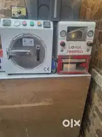 Oca machine