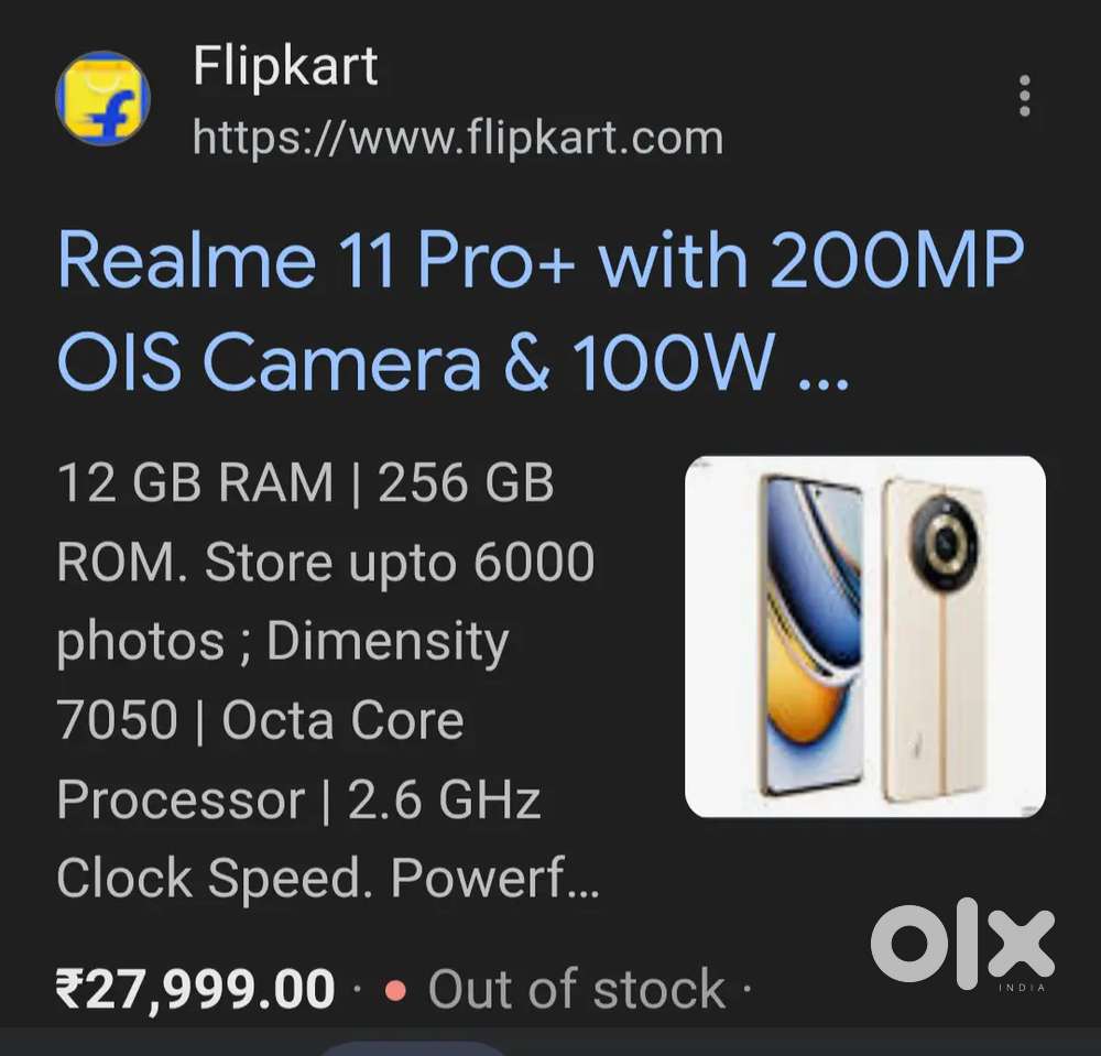 Realme11pro plus ( 12gb/256)