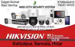 Cctv camera lagwane ke liye contect kre