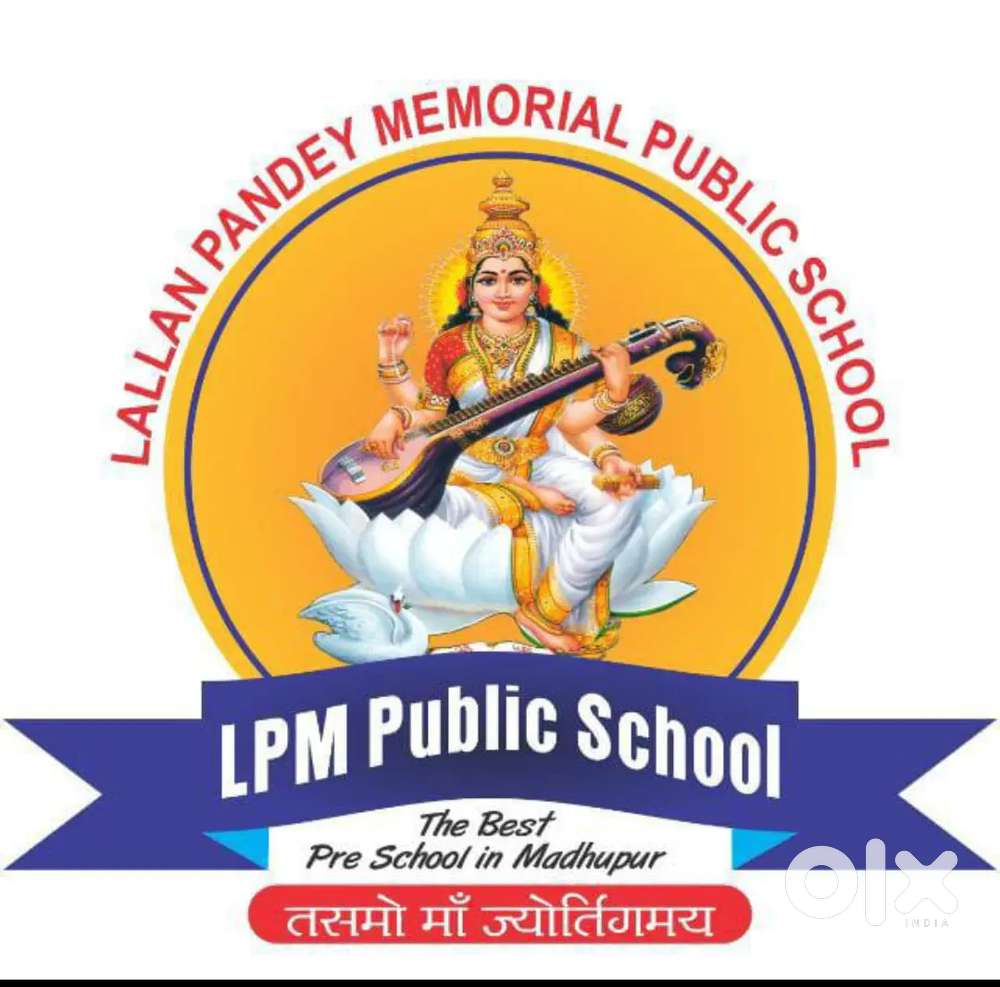 For Teaching in School as a Principal