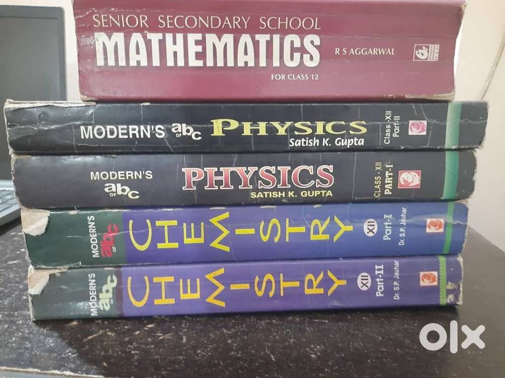 Class 11th & 12th PCM Reference Books+ FREE 12th PHY NCERT