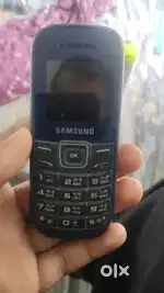 Keypad mobile mobile