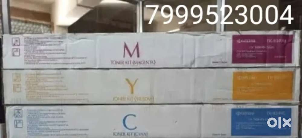 Kyocera Taskalfa 2553ci Toner