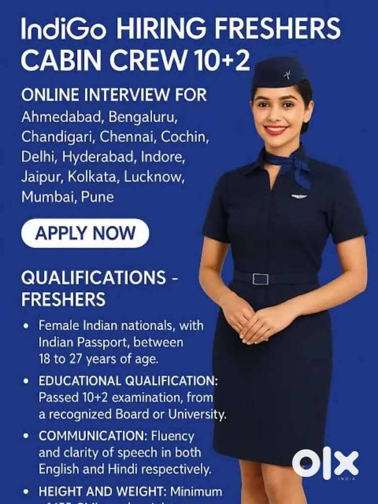 Airport Ground Staff /Ticketing Counter Jobs in Thanjavur Airport