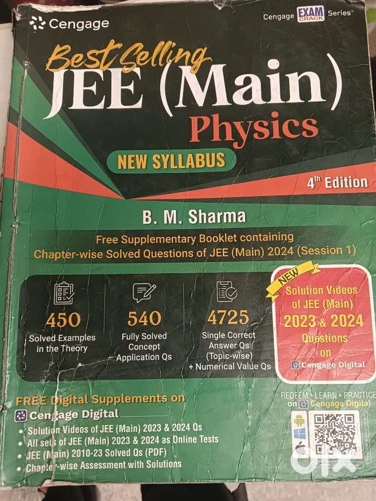 Cengage JEE mains ( physics, chemistry, Maths )