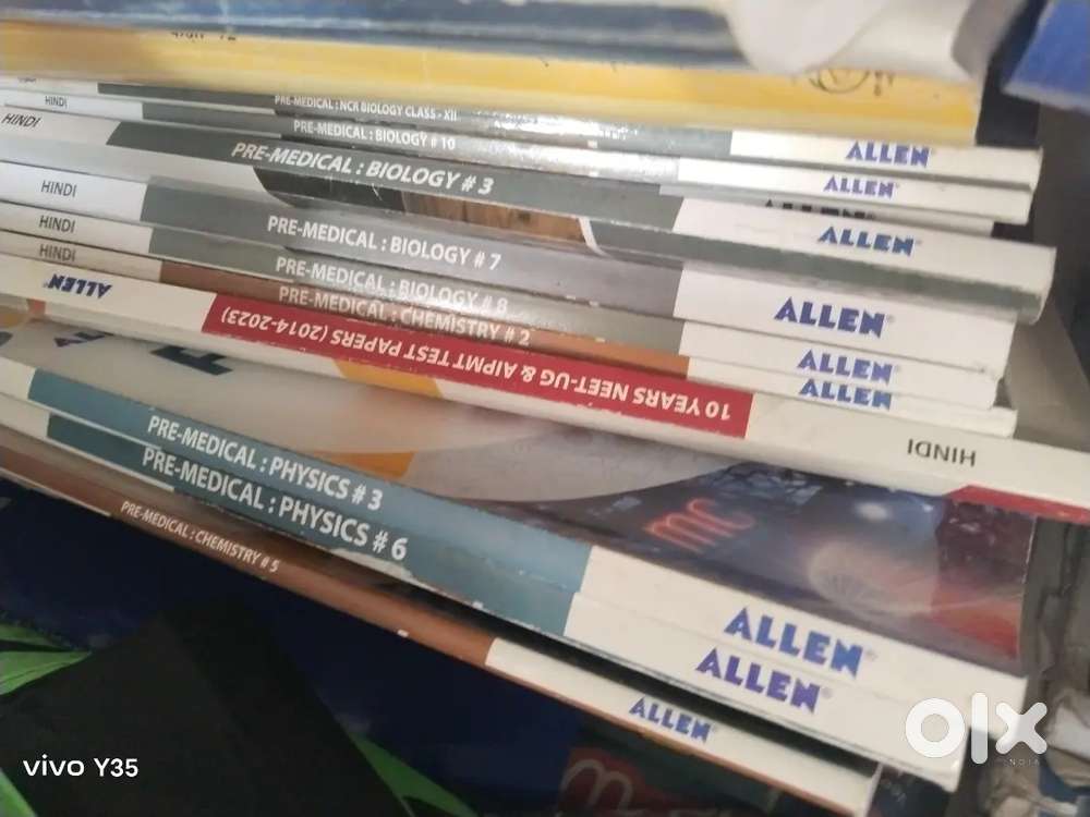 ₹600 allen module set