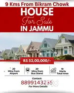 Beautiful 19 Marla House for Sale – Just 52 Lakhs!
